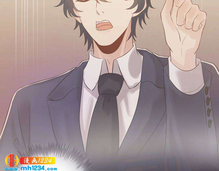 第114话 你不过是个替身罢了(1/3)-第114话