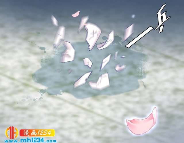 第116话  必须采取措施！(1/3)-第116话