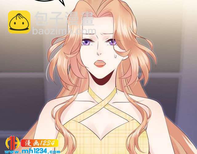 第118话 她是你的白月光？(1/3)-第118话