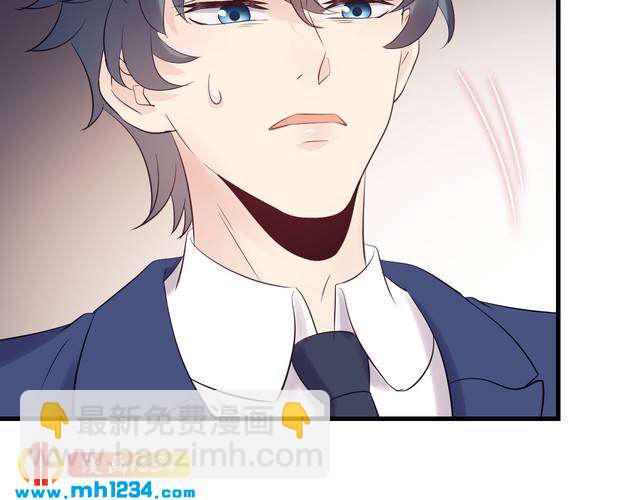 第118话 她是你的白月光？(1/3)-第118话