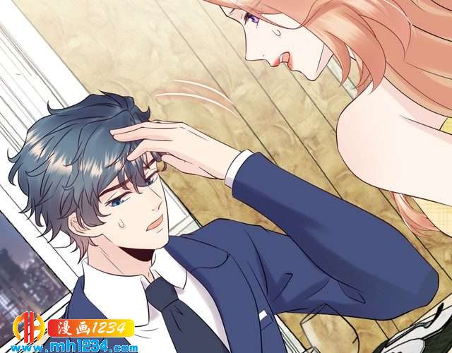 第118话 她是你的白月光？(1/3)-第118话