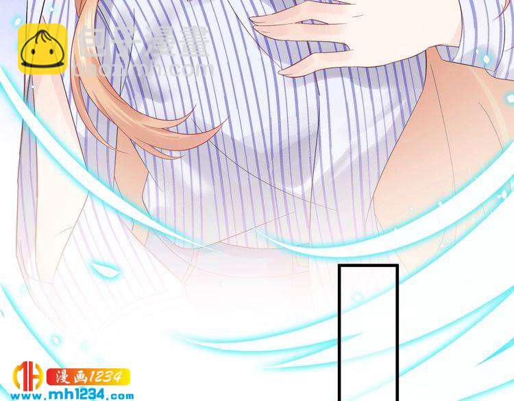 第118话 她是你的白月光？(1/3)-第118话