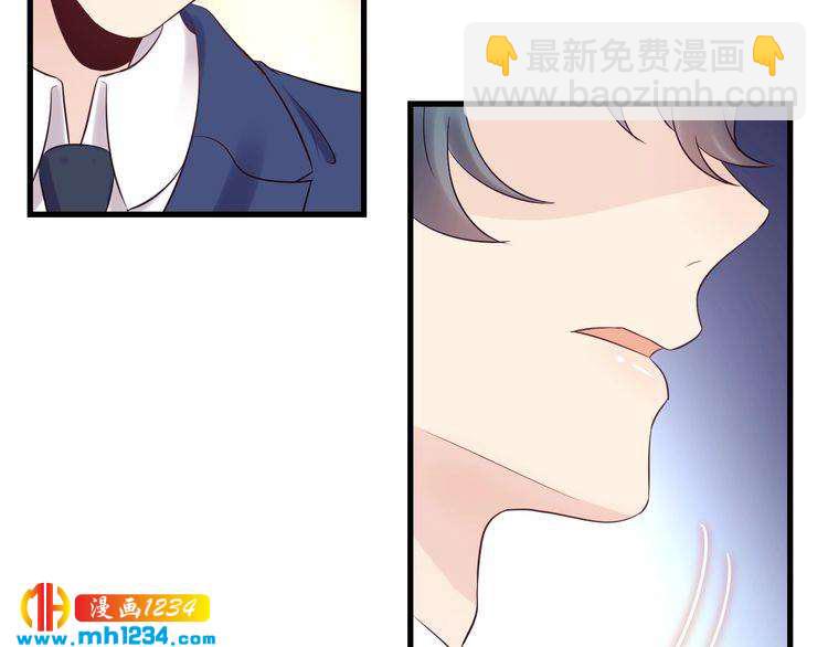 第118话 她是你的白月光？(1/3)-第118话