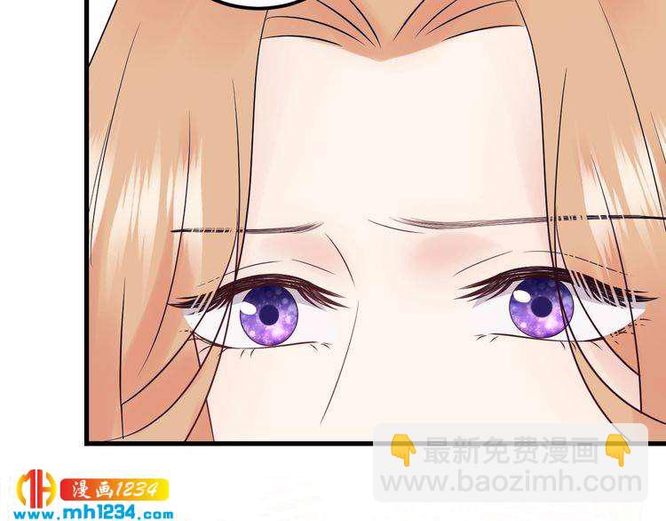 第118话 她是你的白月光？(1/3)-第118话