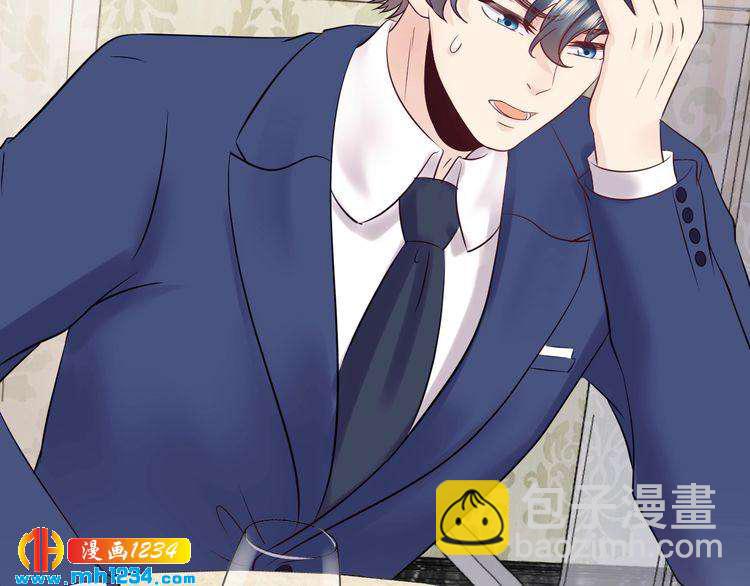 第118话 她是你的白月光？(1/3)-第118话