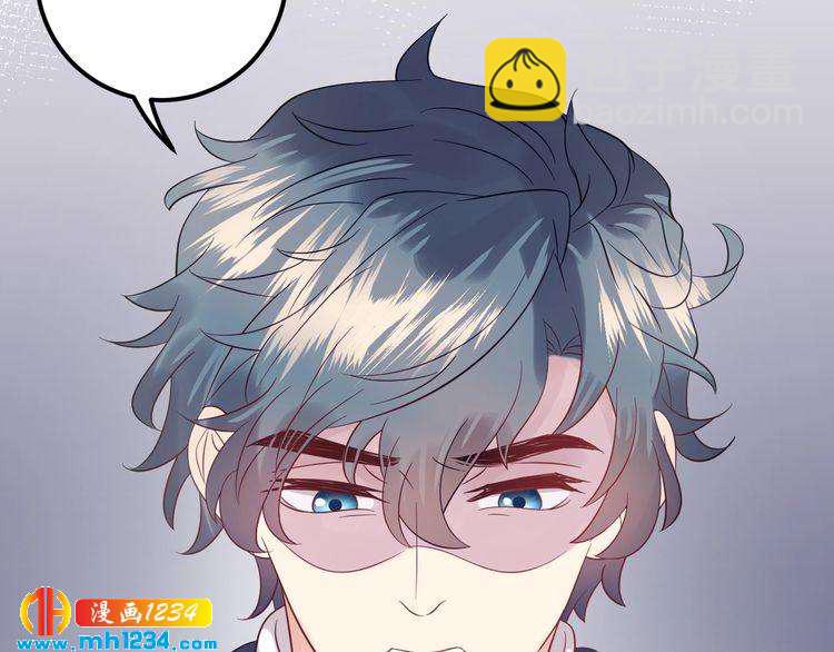 第118话 她是你的白月光？(1/3)-第118话