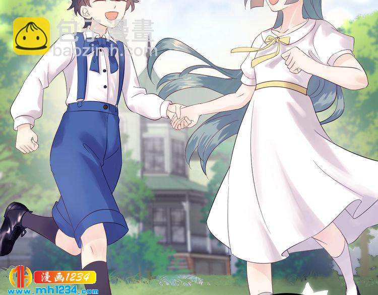 第118话 她是你的白月光？(1/3)-第118话