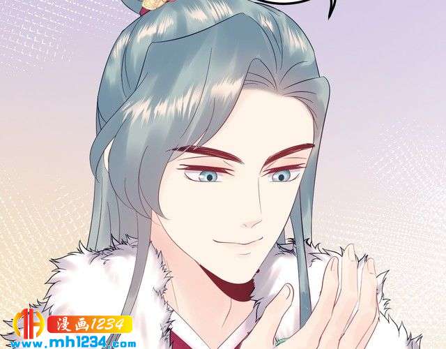 第120话 你最大的死忠粉~(1/3)-第120话