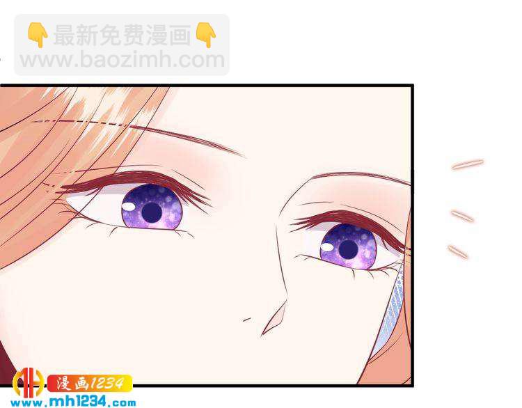 第120话 你最大的死忠粉~(1/3)-第120话