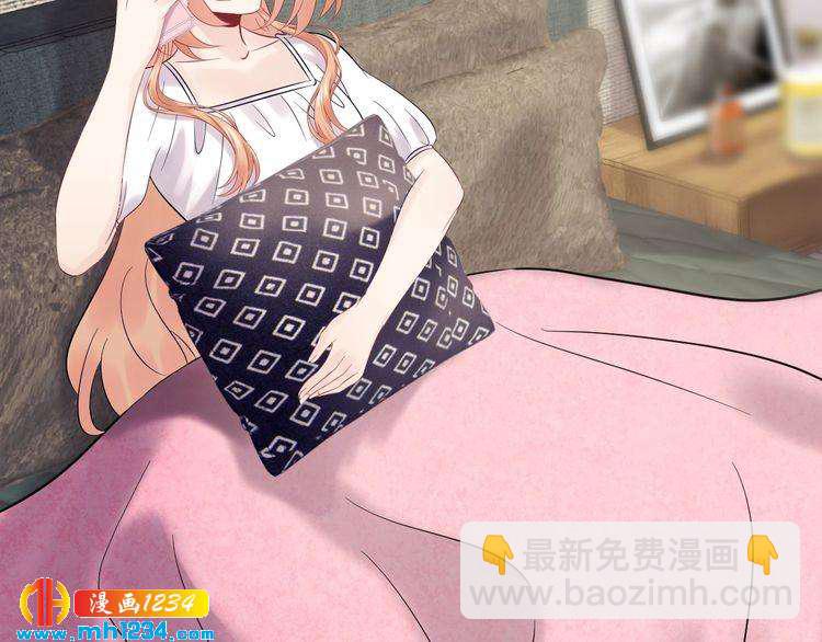 第120话 你最大的死忠粉~(1/3)-第120话