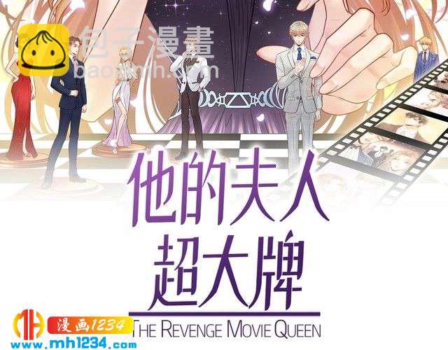 第122话 最好当面聊一下(1/3)-第122话