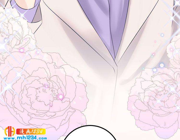 第122话 最好当面聊一下(1/3)-第122话