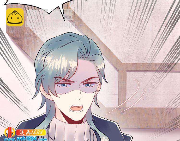 第122话 最好当面聊一下(1/3)-第122话