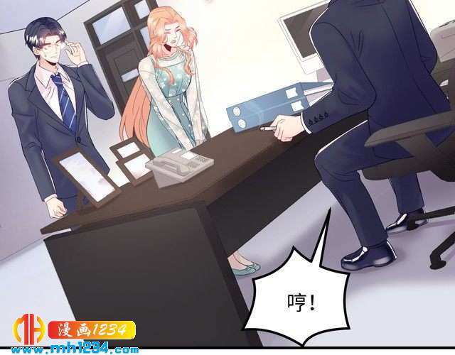 第124话 天晴&hellip;你自求多福吧(1/3)-第124话