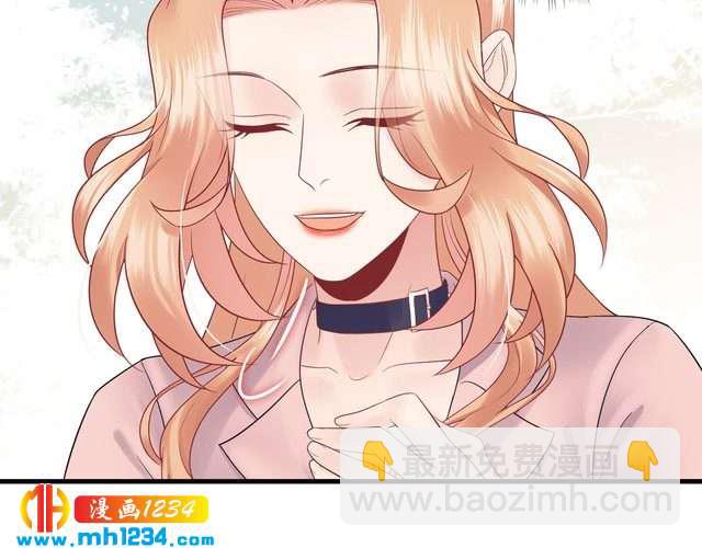 第126话 随时可以替换的宠物(1/2)-第126话