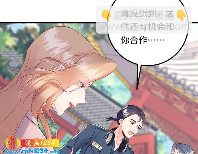 第126话 随时可以替换的宠物(1/2)-第126话