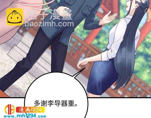 第126话 随时可以替换的宠物(1/2)-第126话