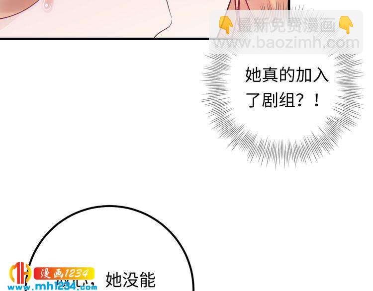 第126话 随时可以替换的宠物(1/2)-第126话