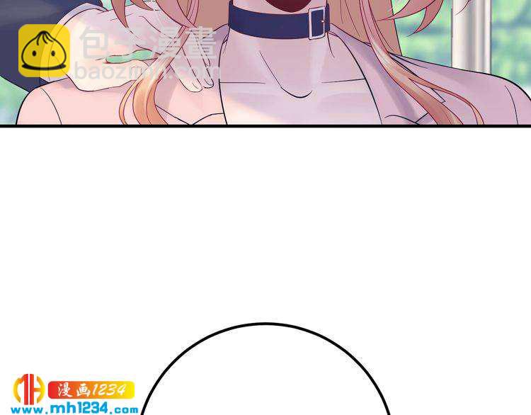 第126话 随时可以替换的宠物(1/2)-第126话