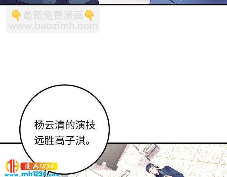 第126话 随时可以替换的宠物(1/2)-第126话