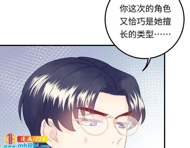 第126话 随时可以替换的宠物(1/2)-第126话