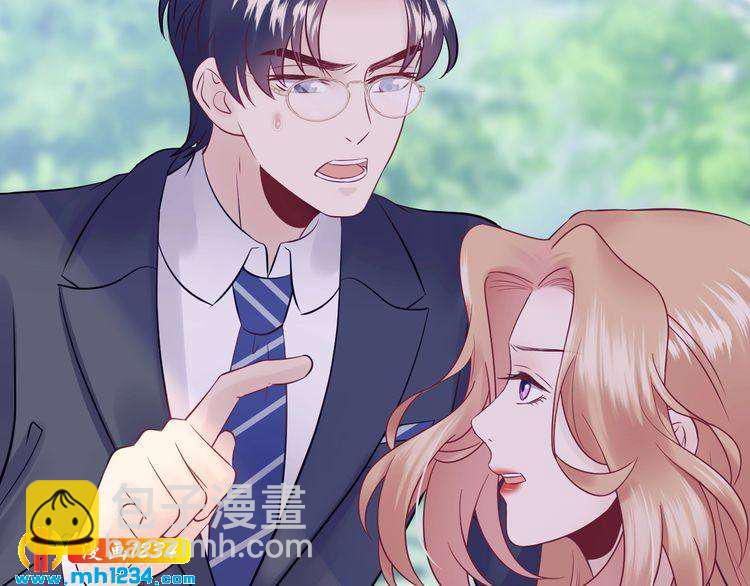 第126话 随时可以替换的宠物(1/2)-第126话