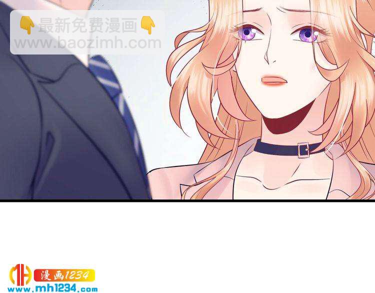 第126话 随时可以替换的宠物(1/2)-第126话