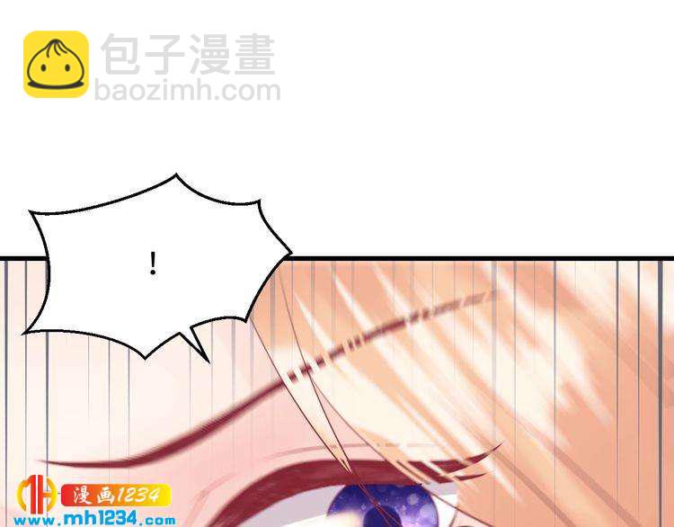 第126话 随时可以替换的宠物(1/2)-第126话