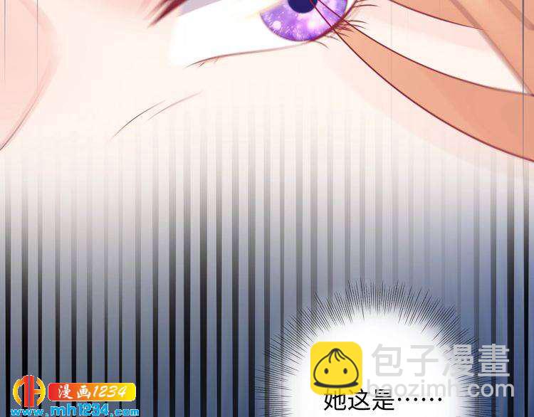 第126话 随时可以替换的宠物(1/2)-第126话