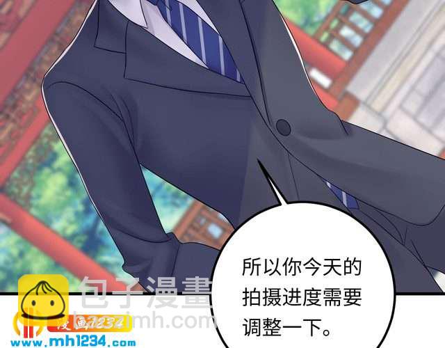 第126话 随时可以替换的宠物(1/2)-第126话