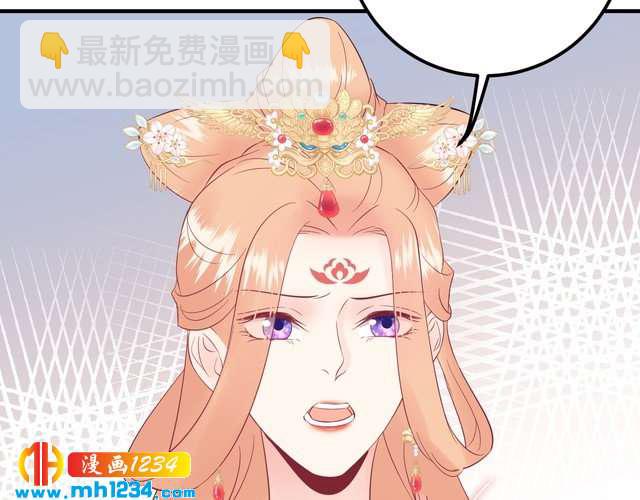 第128话 我更嫉妒唐希霆了(1/3)-第128话