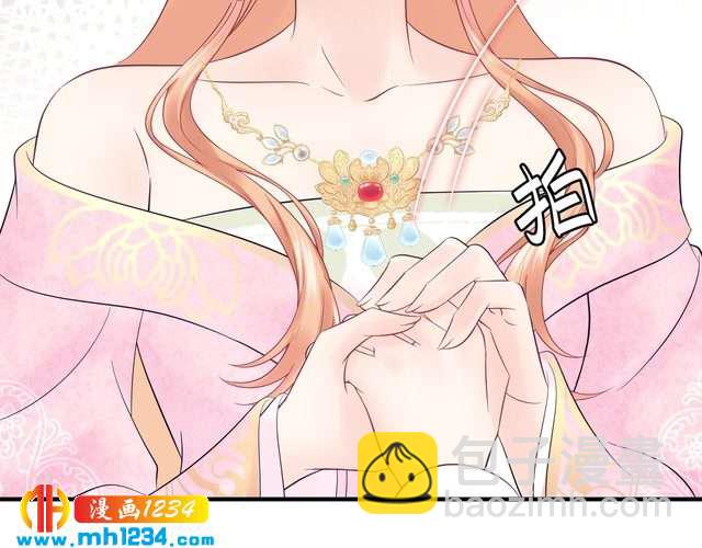 第128话 我更嫉妒唐希霆了(1/3)-第128话