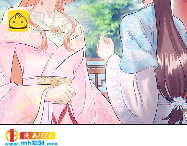 第128话 我更嫉妒唐希霆了(1/3)-第128话