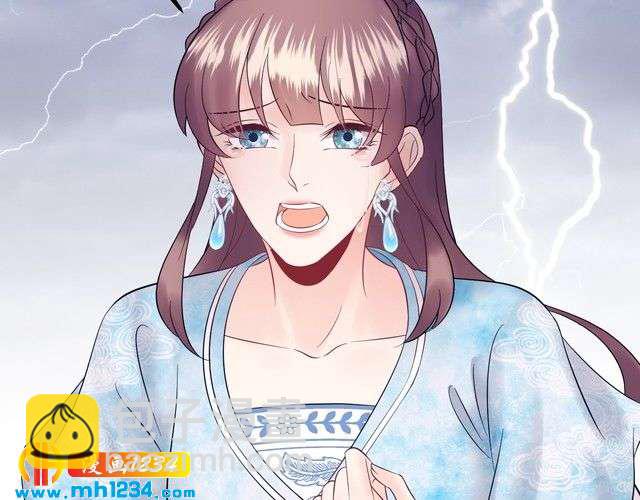 第128话 我更嫉妒唐希霆了(1/3)-第128话