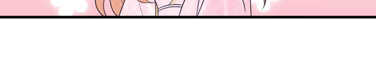 第130话 我也是有心上之人的(1/3)-第130话