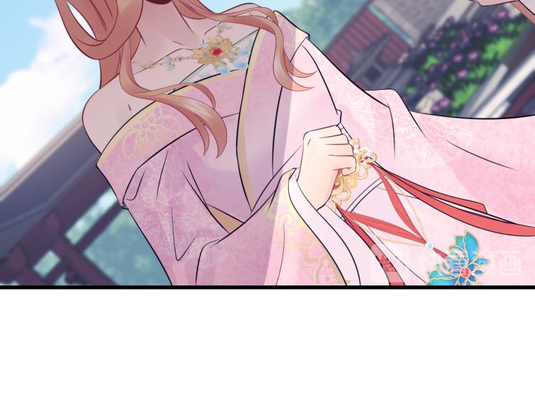 第130话 我也是有心上之人的(1/3)-第130话