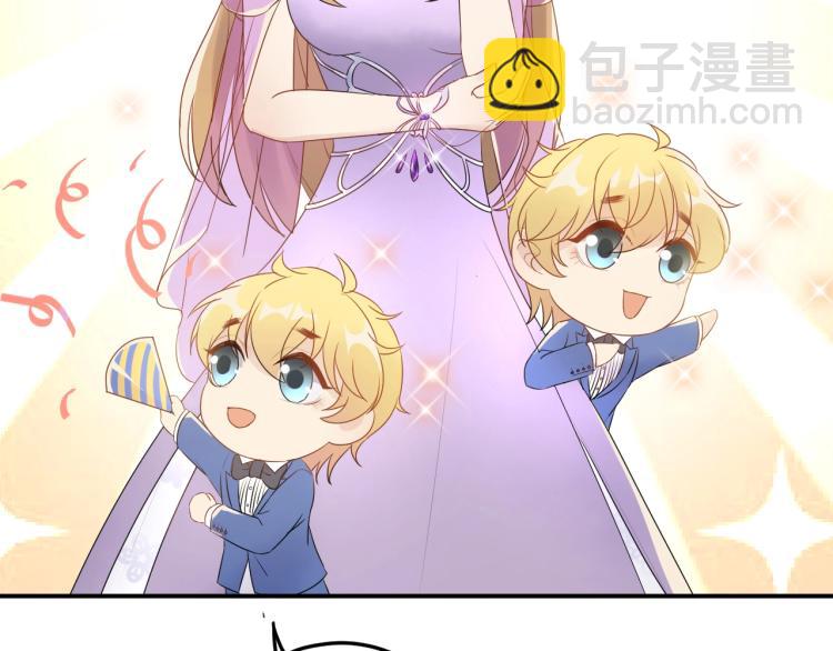 第14话 以其人之道还治其人！(1/2)-第14话