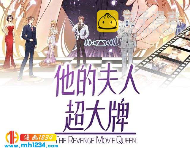 第132话 要不是我的腰&hellip;&hellip;(1/3)-第132话