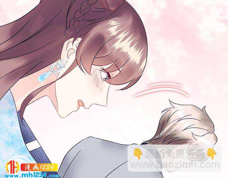 第132话 要不是我的腰&hellip;&hellip;(1/3)-第132话