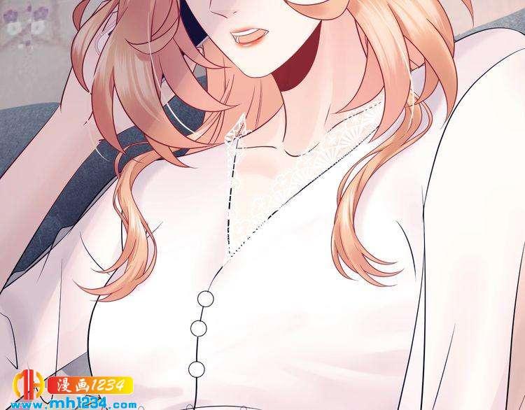 第132话 要不是我的腰&hellip;&hellip;(1/3)-第132话