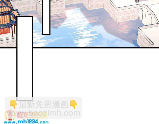 第132话 要不是我的腰&hellip;&hellip;(1/3)-第132话