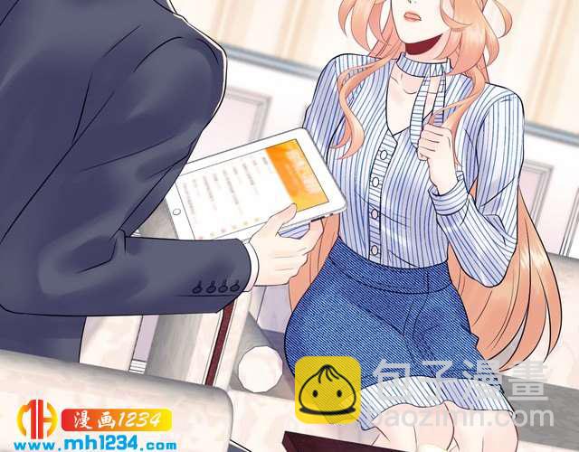 第134话 或许能成为我的武器(1/3)-第134话