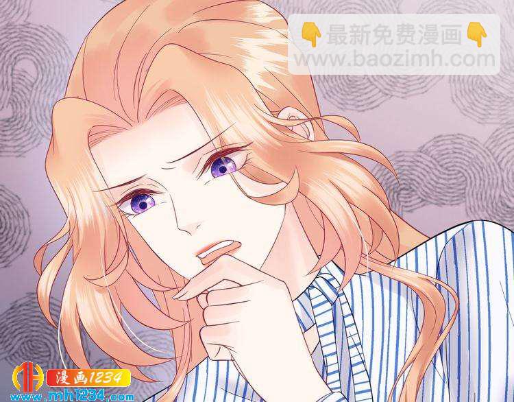 第134话 或许能成为我的武器(1/3)-第134话