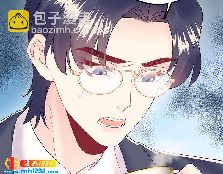 第134话 或许能成为我的武器(1/3)-第134话