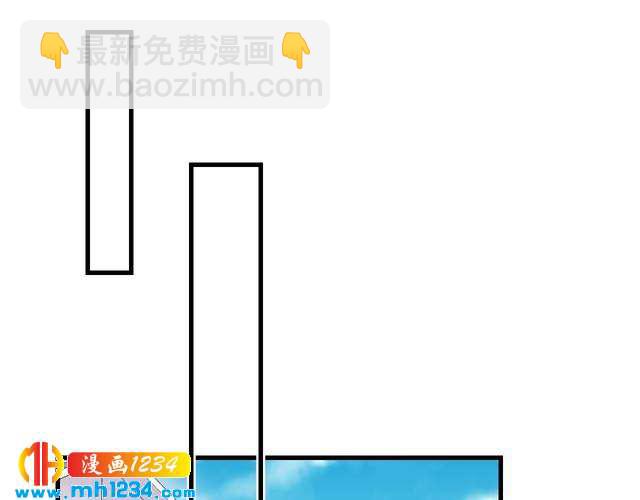第134话 或许能成为我的武器(1/3)-第134话