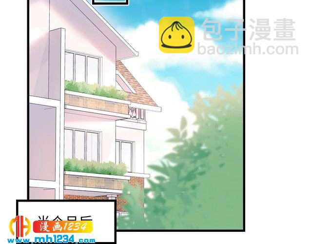 第134话 或许能成为我的武器(1/3)-第134话