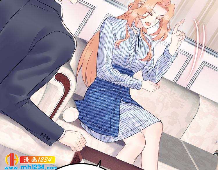 第134话 或许能成为我的武器(1/3)-第134话