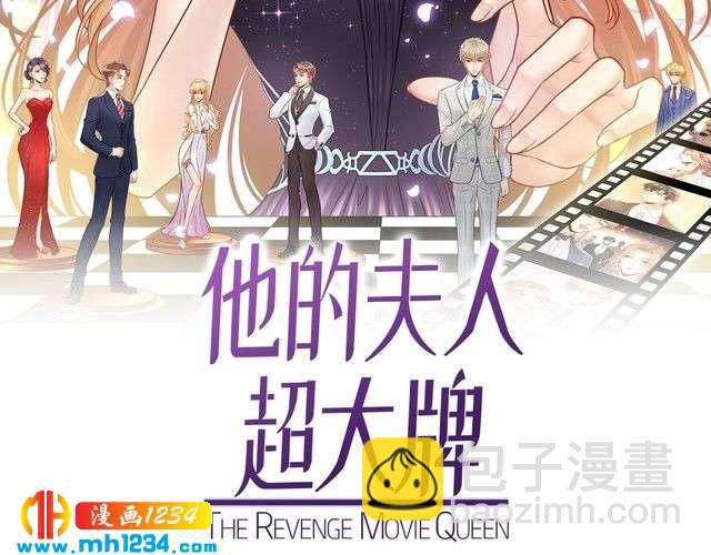 第136话 我相信你！(1/3)-第136话