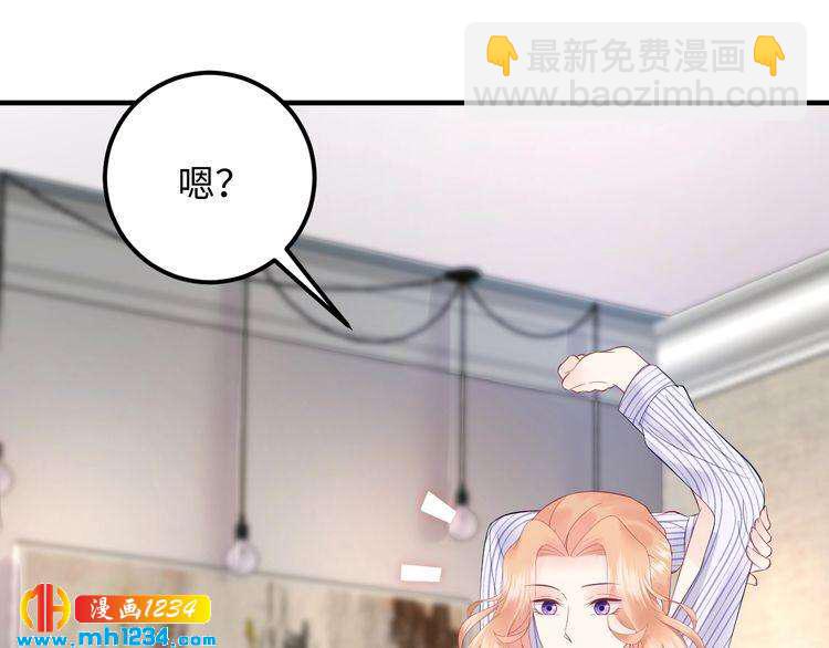 第136话 我相信你！(1/3)-第136话