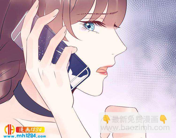 第136话 我相信你！(1/3)-第136话